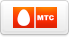 МТС